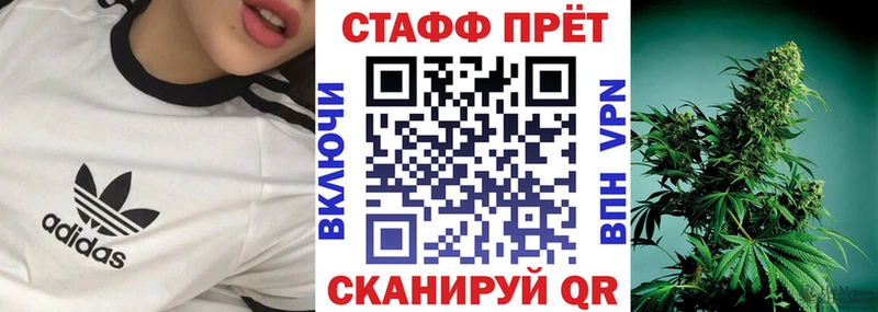 Купить наркоту Оха КОКАИН  Амфетамин  ГАШ  APVP  МАРИХУАНА  МЕФ 
