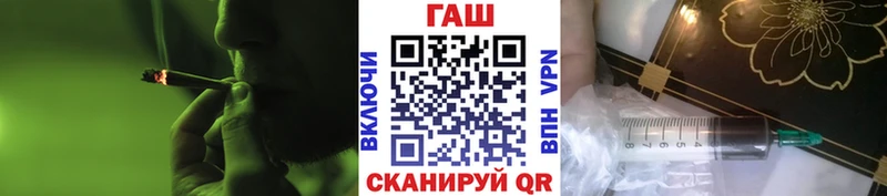 Гашиш индика сатива  Оха 