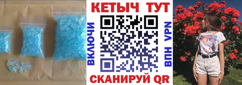Кетамин ketamine  Оха 