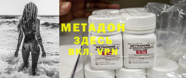 винт Бронницы