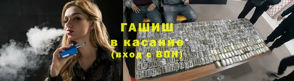 СК Бородино