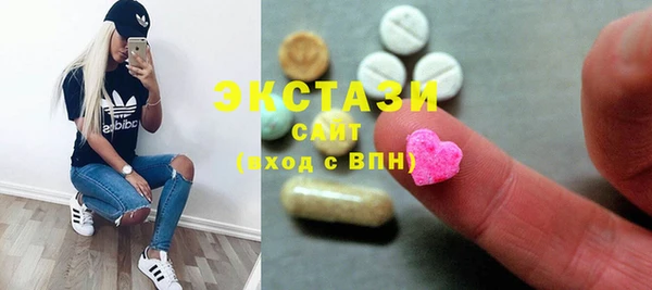 винт Бронницы