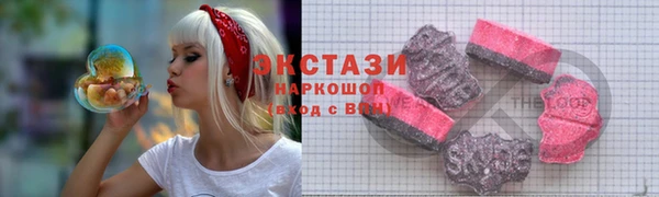 СК Бородино