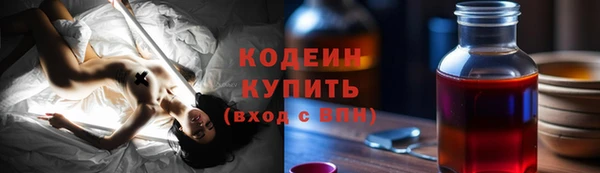 mdma Рославль