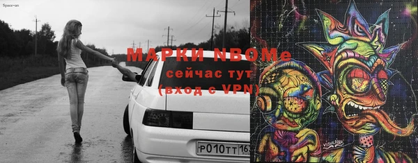 СК Ростов