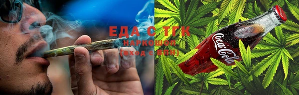 винт Бронницы