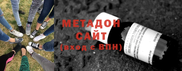 СК Бородино
