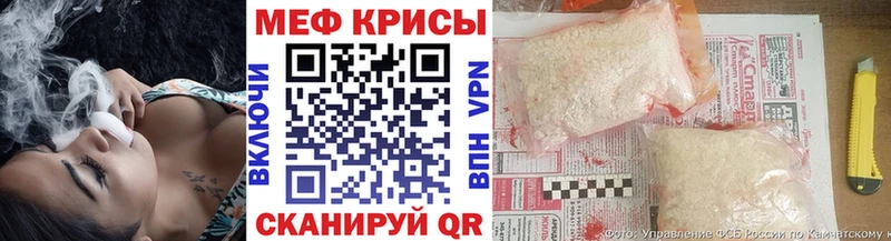 МЯУ-МЯУ 4 MMC Оха