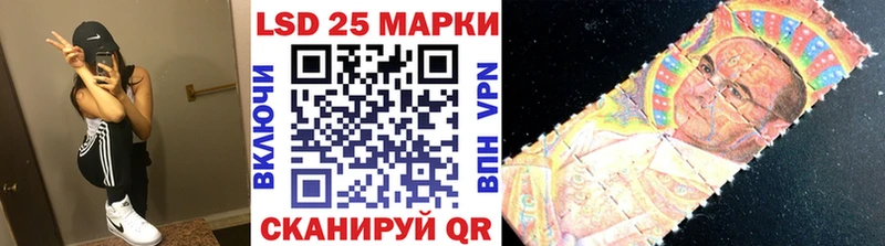 Марки NBOMe 1500мкг  где можно купить   ОМГ ОМГ как зайти  Оха 