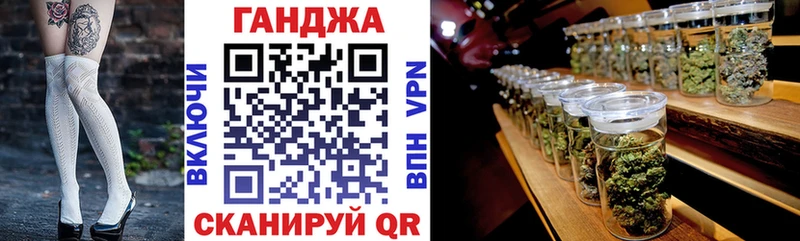 Конопля конопля  Оха 